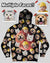 Custom Face Printed Galaxy Hoodie | Upload Your Pictures | ASDF Print