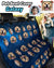 Custom Pet Seat Cover - ASDF Print - Galaxy